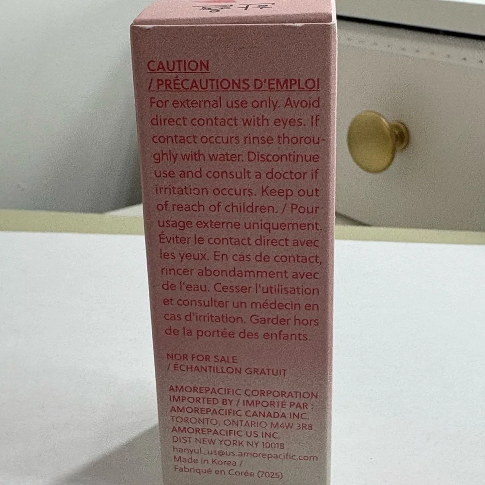 10/$60 🦋Red Rice Hydrating Cream - NEW IN BOX - Picture 3 of 4